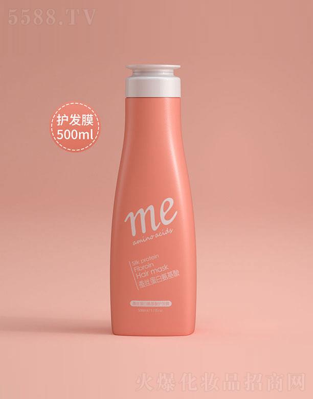 ���^��ѩ�滯�yƷ���޹�˾���W���R��z���װ������o(h��)�l(f��)Ĥ