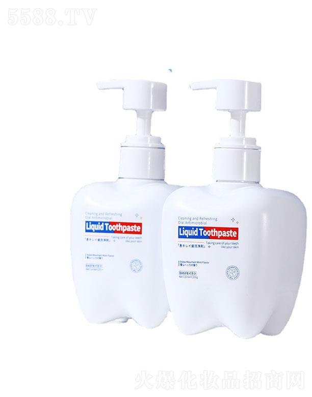 ���^��ѩ�滯�yƷ���޹�˾��һ������Һ�w��������