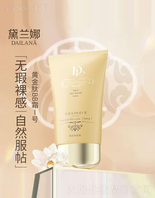 �Ϻ��R��Ԋ���I(y��)���޹�˾�����m���S����BB˪1̖