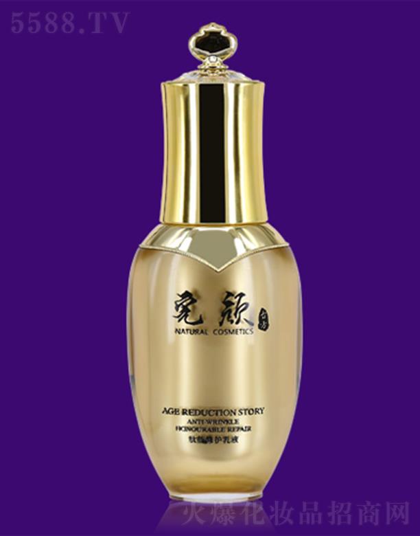 ������ŷ����Q(m��o)���޹�˾����ŷ���(f��)����������o��Һ