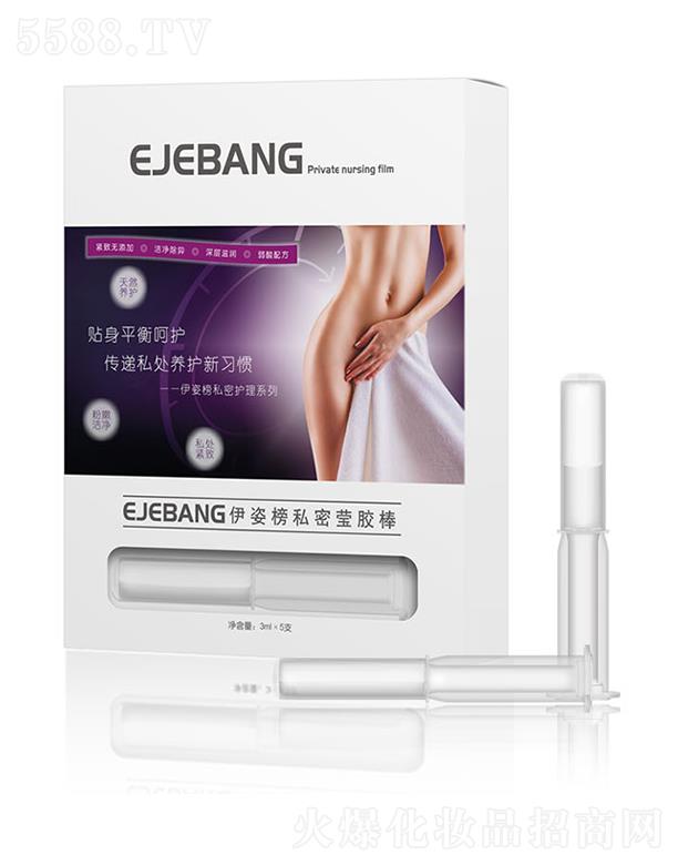 �V�݄�(chu��ng)������Ƽ����޹�˾������Ů�����������z