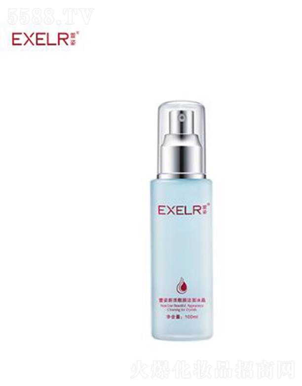 �V����������Ƽ����޹�˾�������»��n������ 100ml