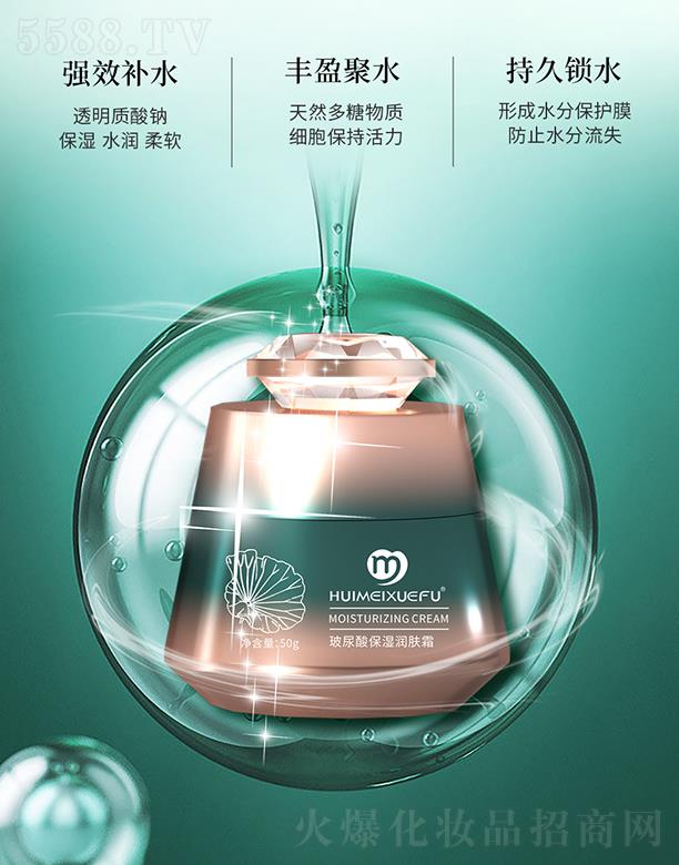 �V������������Ƽ����޹�˾���C��ѩ�w�����ᱣ���w˪