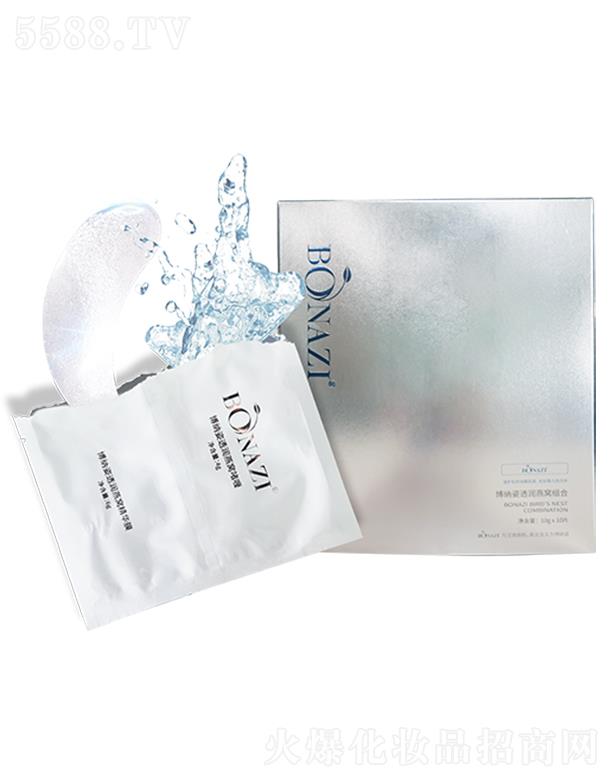 �V�|���{�ع����޹�˾�����{��͸��(r��n)��C�M��-��Ĥ