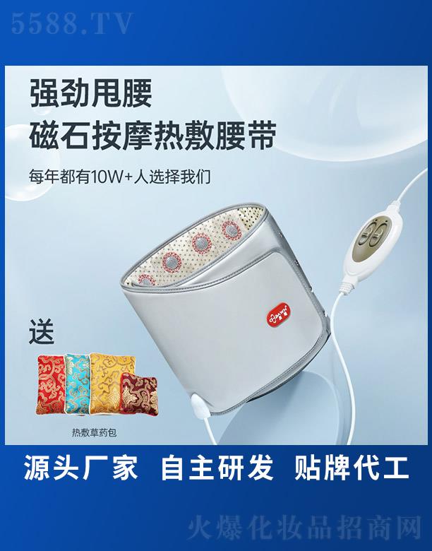 �V���г��ر����������޹�˾�����ش�ʯ��Ħ�������