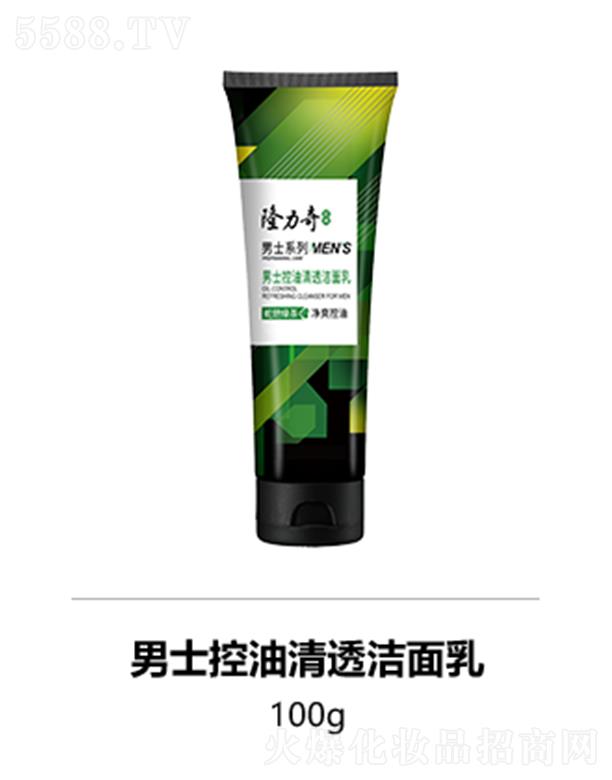 �˄������yƷ�ɷ����޹�˾��¡������ʿ������͸������ 100g