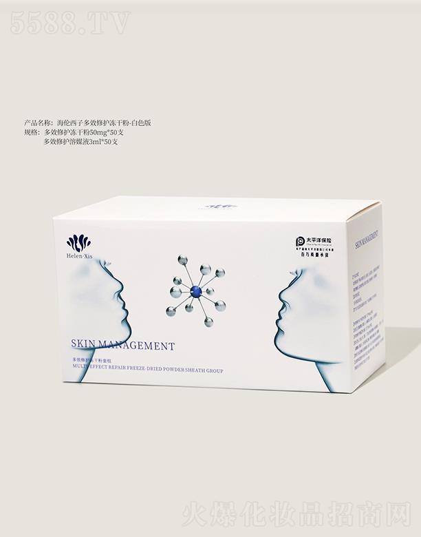 �V�ݺ�����������Ƽ����޹�˾���������Ӷ�Ч���o(h��)���ɷ�-��ɫ��