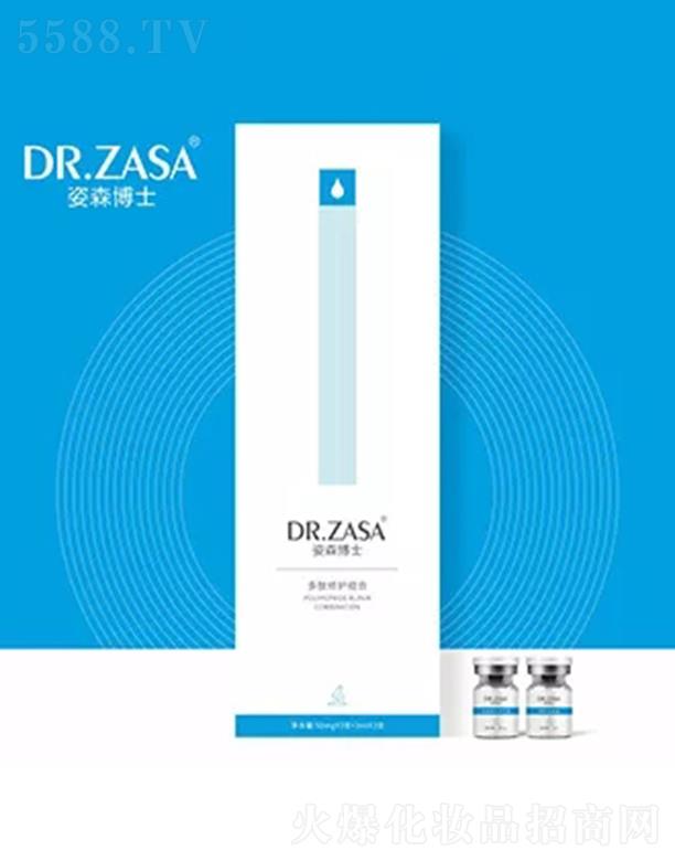 ������ɭ��ʿ�̘I(y��)���g(sh��)����(w��)���޹�˾����ɭ��ʿ�������o(h��)�M��