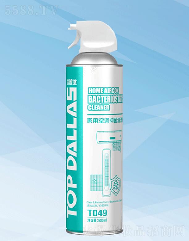 Ӣ���Ж|혾���(x��)������(sh��)�I(y��)���޹�˾��;���_(d��)���{(di��o)��ϴ��