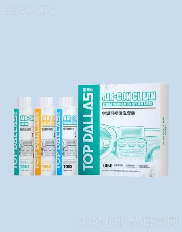 Ӣ���Ж|혾���(x��)������(sh��)�I(y��)���޹�˾��;���_(d��)��ҕ���{(di��o)��ϴ���b