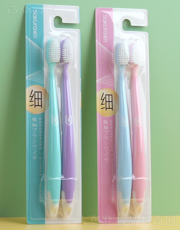 �㽭�W������Ʒ���޹�˾���ѻ����������ˢ