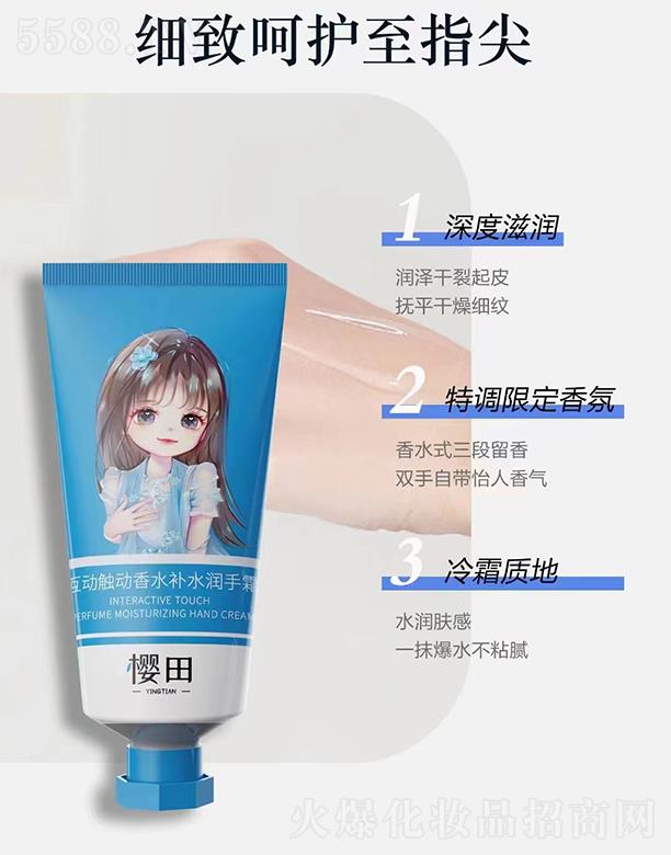 �Ȱ����V�ݣ������o(h��)����Ʒ���޹�˾�����ﲩʿ�����|����ˮ�aˮ����˪