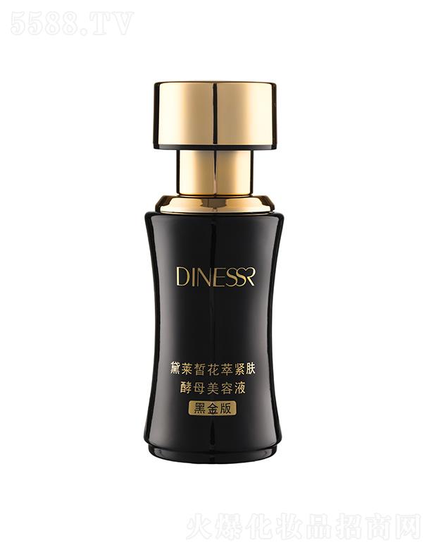 �Ϻ����R�����Ƽ����޹�˾�����R𪻨�;o�w��ĸ����Һ���ڽ�棩