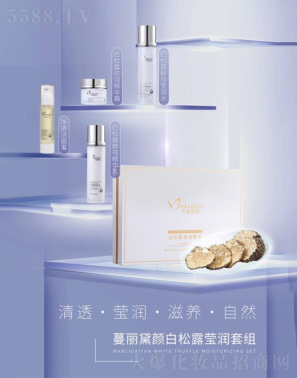 �V�������������Ƽ����޹�˾���������-����¶�����׽M