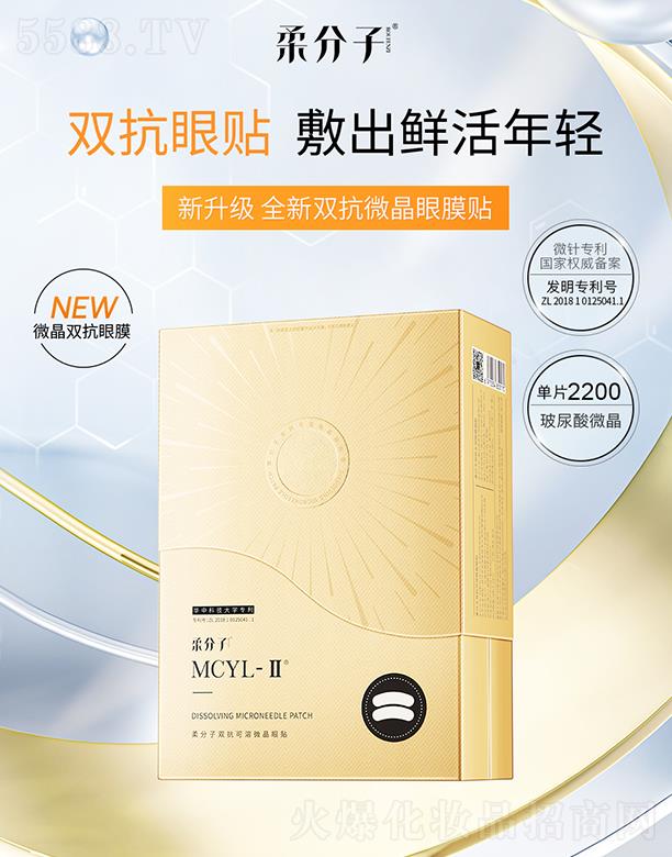 ��˹�~����h������Ƽ�����؟�ι�˾��������p������΢�����N