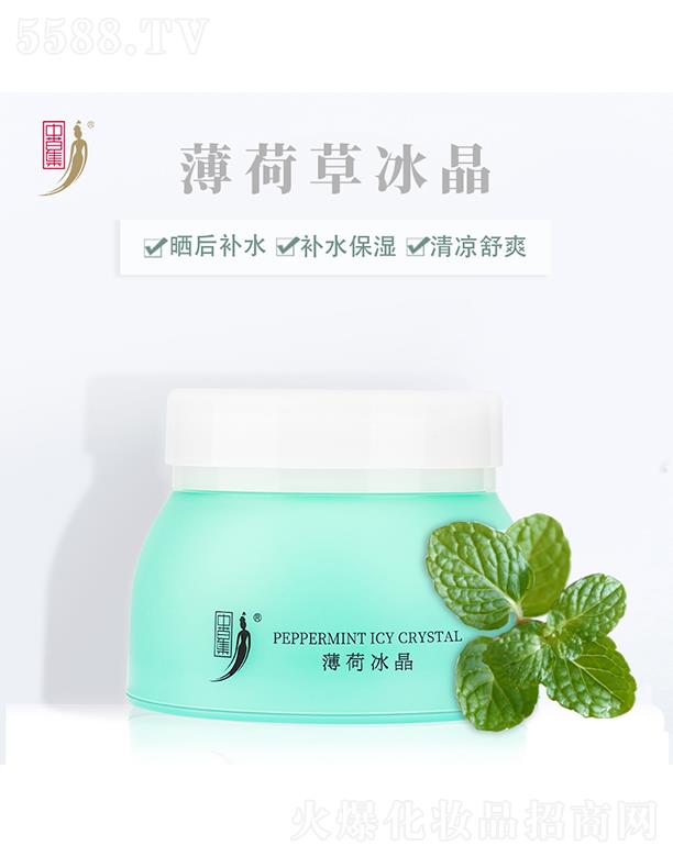 �V���вݼ����yƷ���޹�˾���вݼ����ɱ���