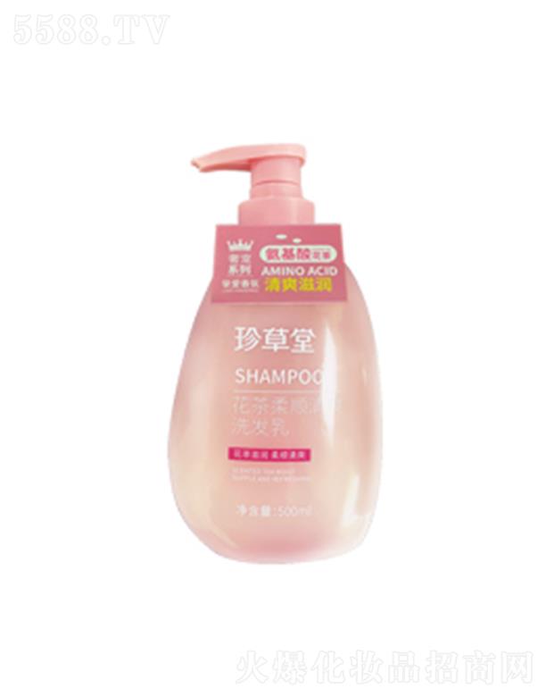 �����������A���yƷ���޹�˾������û��������ˬϴ�l(f��)��