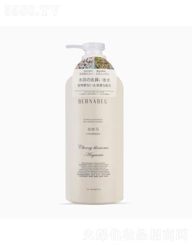 �㽭�����ջ����޹�˾�����{��ˮ��(r��n)ȥмϴ�l(f��)ˮ