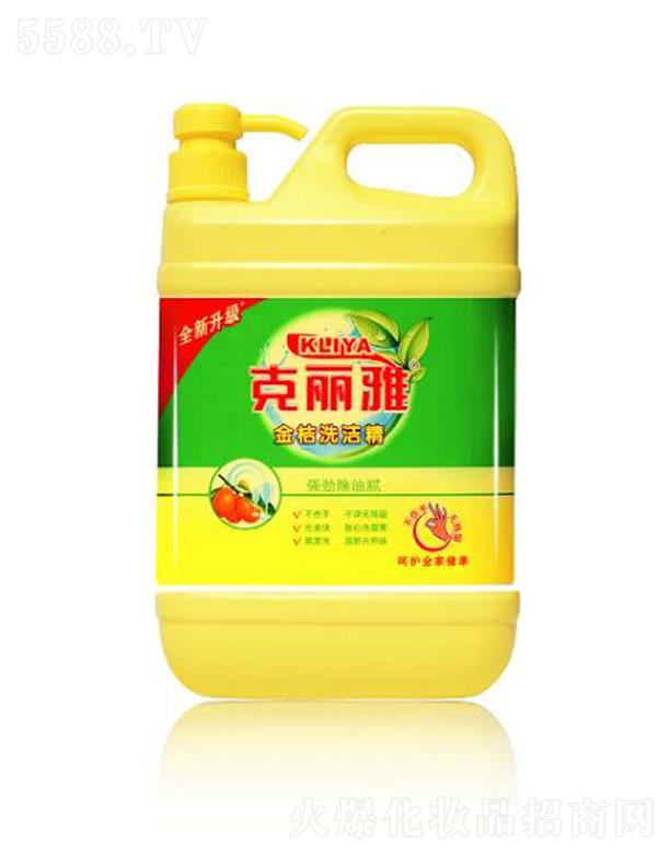 ����ʡ��̩�ջ����޹�˾�������Ž��ϴ����