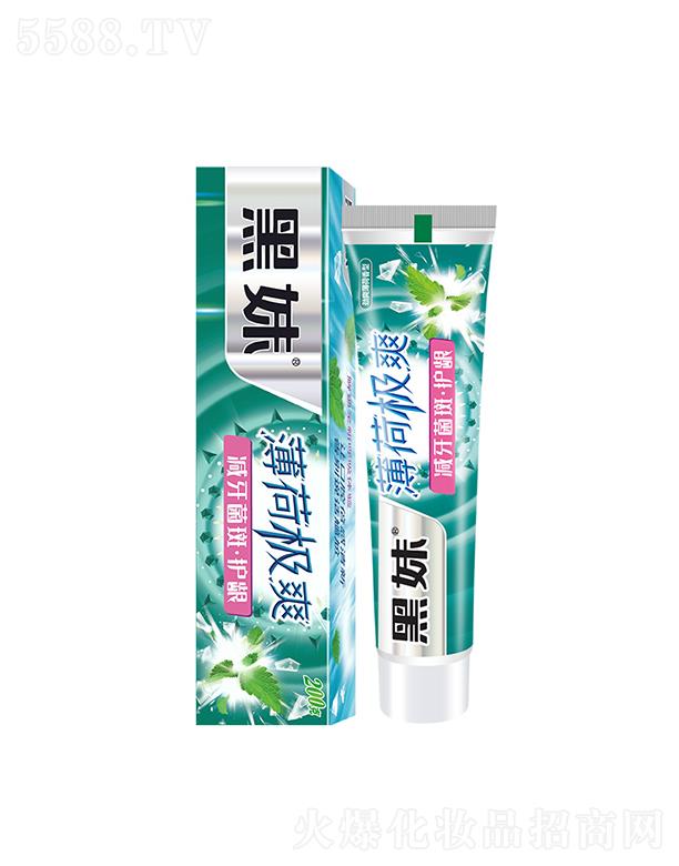 ����ʿ�ջ����F(tu��n)���޹�˾�����ñ��ɘOˬ����