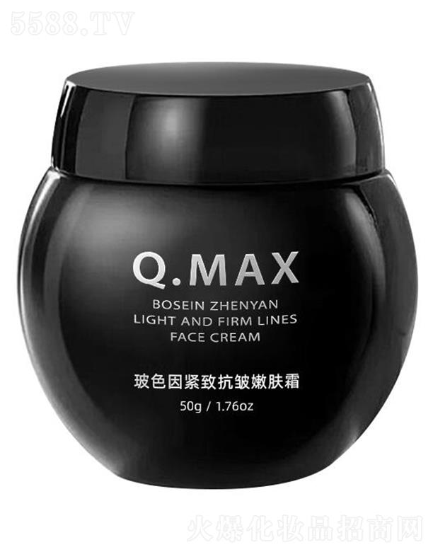 �V��Ʒ�ջ��yƷ���޹�˾��QMAX��ɫ��o�¿������w˪