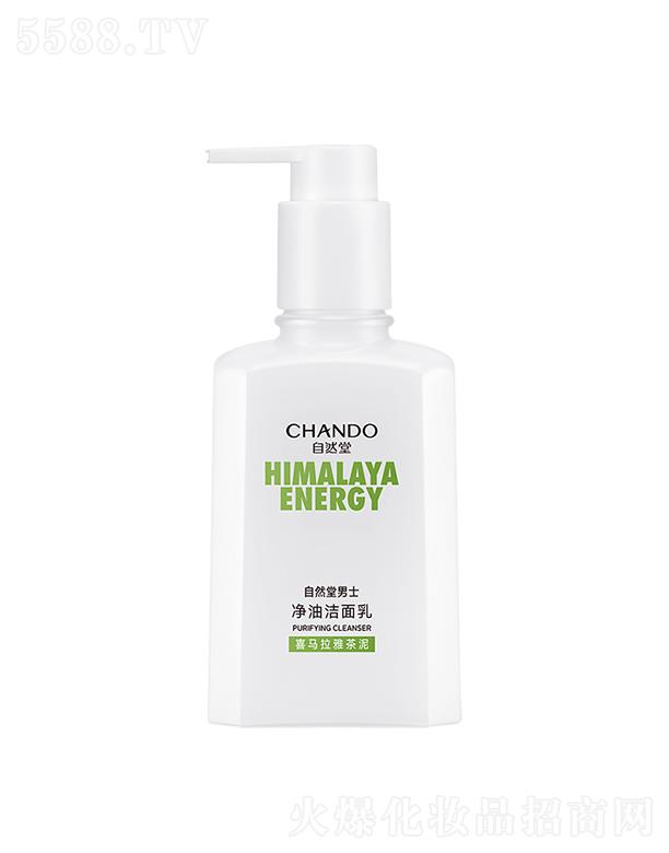 �Ϻ���Ȼ�ü��F���޹�˾����Ȼ����ʿ���͝�����