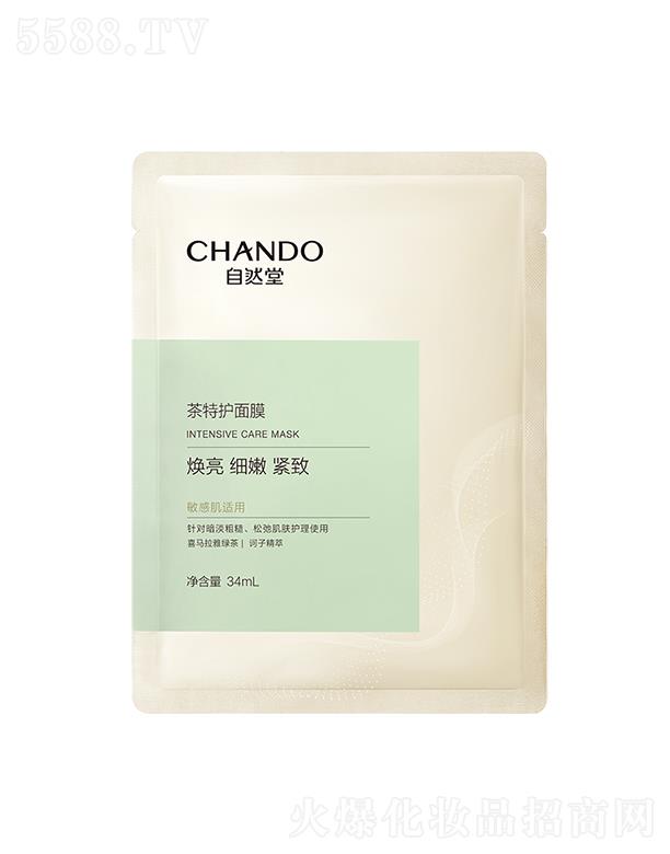 �Ϻ���Ȼ�ü��F(tu��n)���޹�˾����Ȼ��ѩ��׷�⟨o����Ĥ