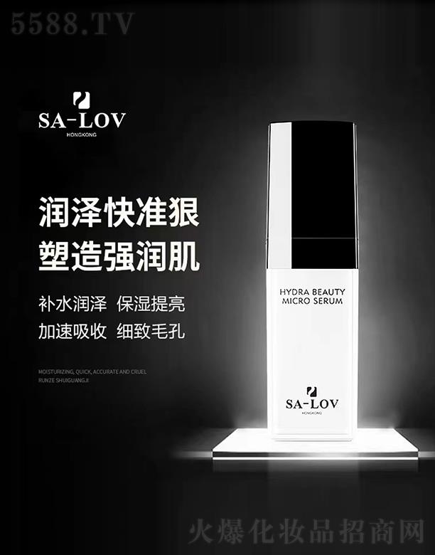 ��۵�ޢ���H���F���޹�˾��SA-LOVɽ�軨�����A¶ 30ml