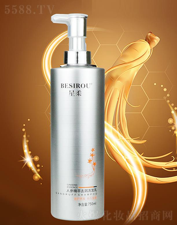 �V���������û��yƷ���޹�˾�������˅�����ȥмϴ�l(f��)�� 750ml