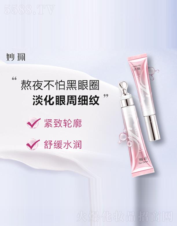 �V���г��nƷ�ƹ����B�i���޹�˾�������(r��n)���ɶ�Ч���o(h��)��˪