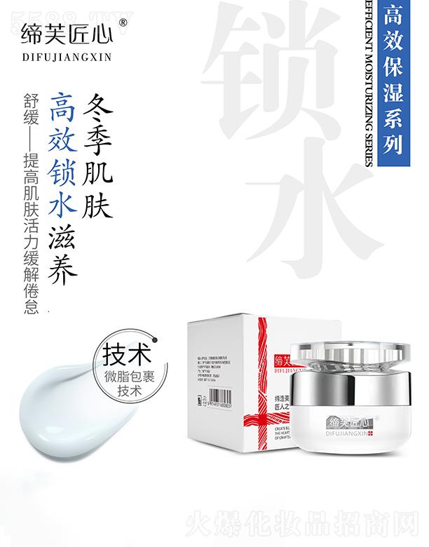 �V�ݾۃ|�t(y��)ˎ����Ƽ����޹�˾����ܽ����ˮ���a(b��)����˪