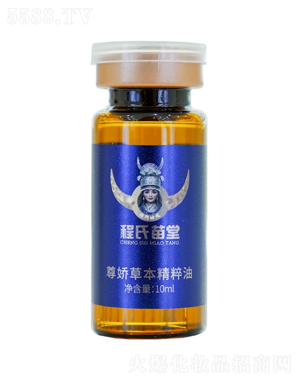 ��������(����)���������Ƽ����޹�˾�������������ɲݱ�������