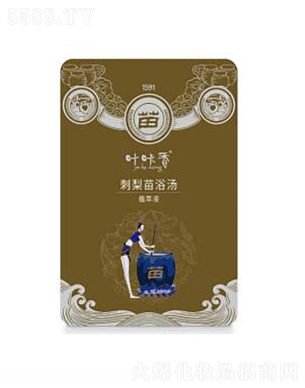 �F���~���㽡���������޹�˾���~���������ԡ��