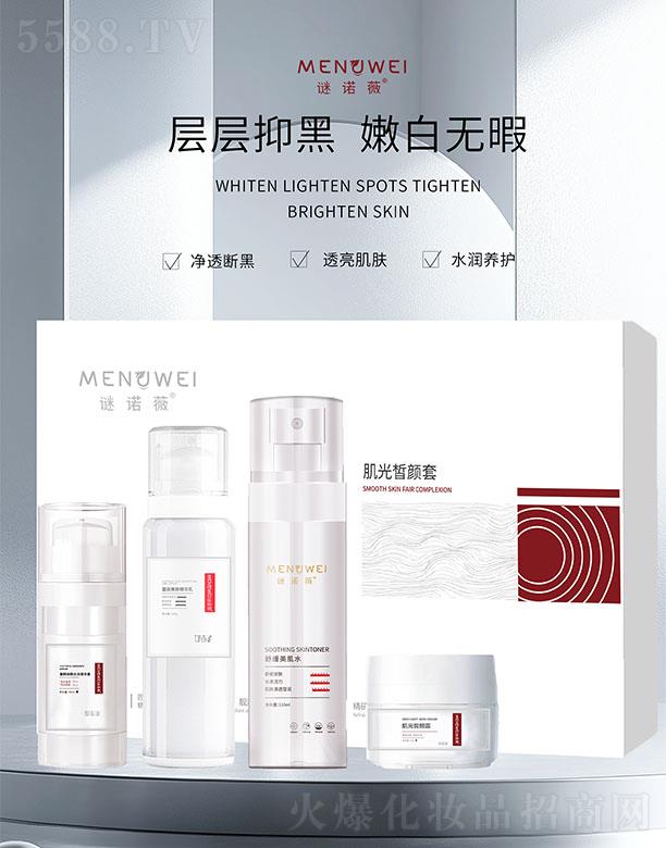 ����I���V�ݣ���(gu��)�H�Q(m��o)�����޹�˾���i�Zޱ��������