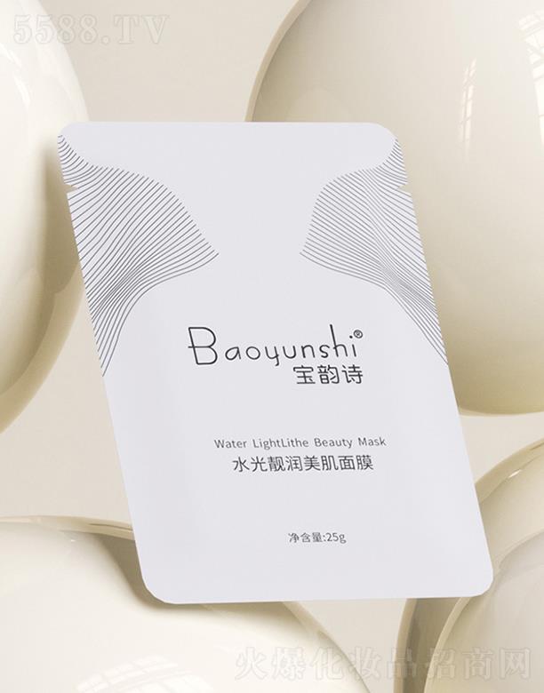 �������������Ƽ����޹�˾�����Ԋˮ���n��������Ĥ 25g��6Ƭ