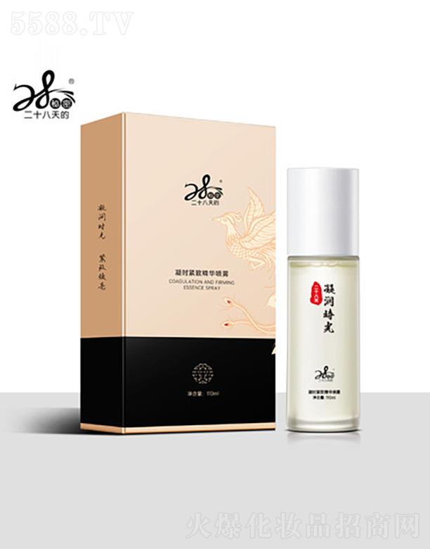 ��ʮ���죨��򣩿Ƽ����޹�˾��28����������r(sh��)�o�¾��A���F