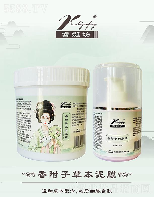 ����������yƷ���޹�˾��Է��㸽�Ӳݱ���Ĥ