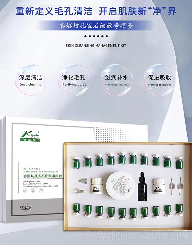 ����������yƷ���޹�˾��Է���ȸʯ�������