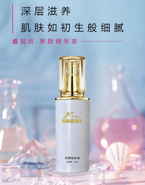 ����������yƷ���޹�˾��Է�����AҺ