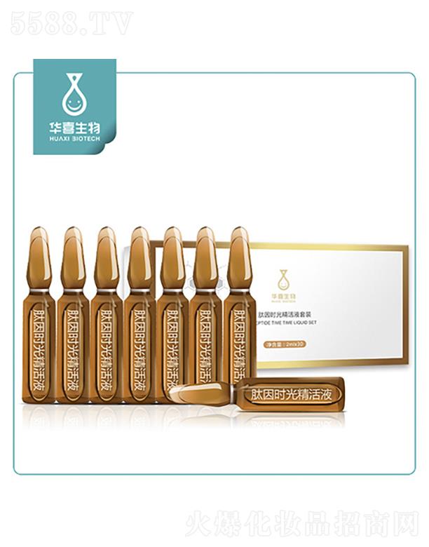 �麣���Aϲ����Ƽ����޹�˾���Aϲ��������r(sh��)�⾫��Һ