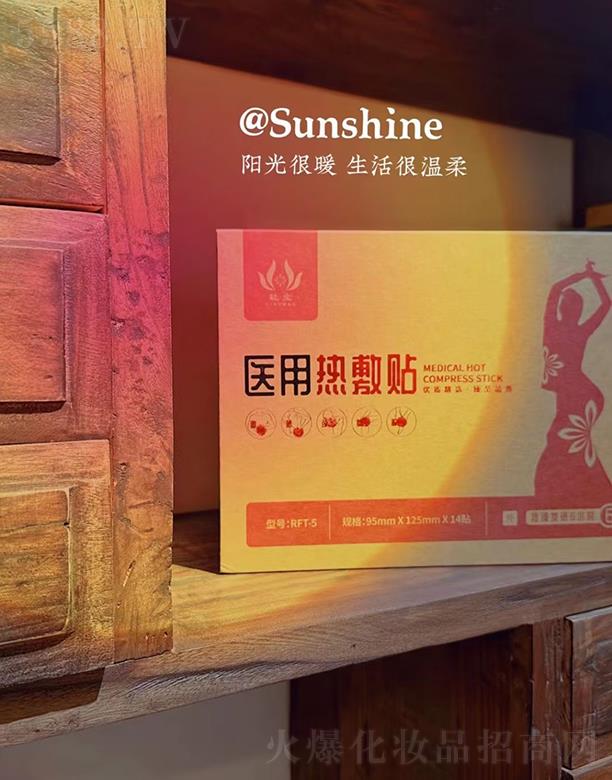 ʯ���f�U���ý�����ԃ���޹�˾���p���t(y��)�ß���N