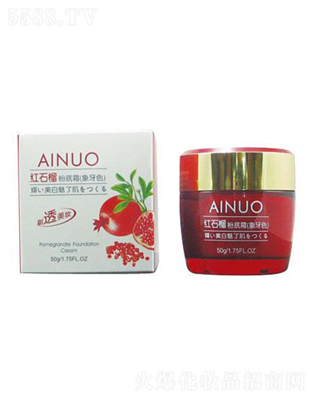 �Ռ��мΌ����û������޹�˾����(��i)�Z�tʯ��۵�˪(����ɫ)