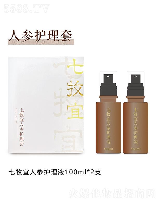 �V������������Ƽ����޹�˾���������˅��o����