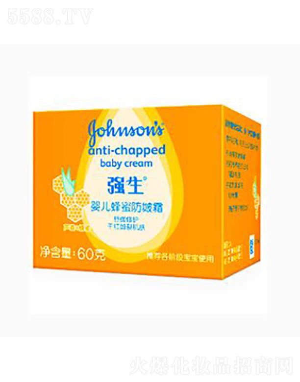 ���y�A���V�ݣ��\�I�������޹�˾�������냺���۷���˪