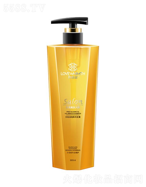 �V�������z�ջ����޹�˾���o(w��)�n(y��u)Ȼ�o(w��)��������ϴ�l(f��)¶