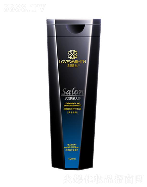 �V�������z�ջ����޹�˾�������z��Óϴ�l(f��)ˮ����ʿ�棩