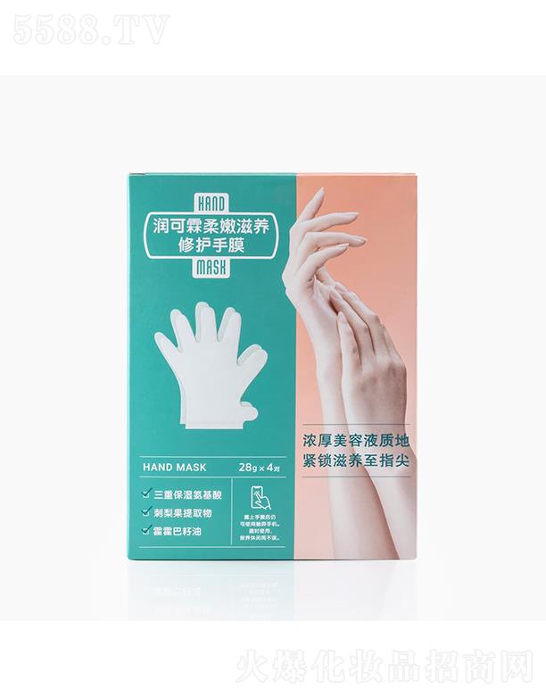 �Ϻ����ýz���yƷ���I���޹�˾���������������B(y��ng)���o��Ĥ