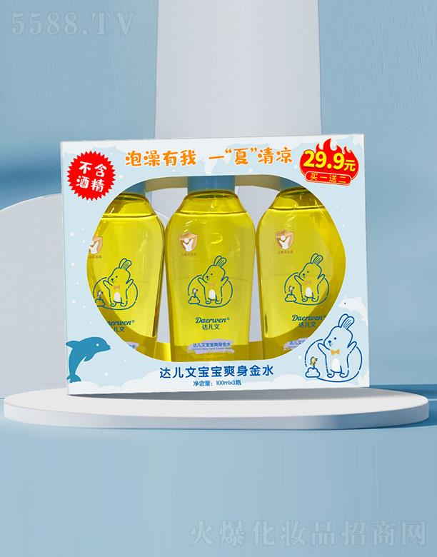 ��h�_��������Ƽ����޹�˾���_���Č���ˬ����ˮ��