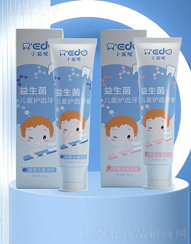 ��h�_(d��)��������Ƽ����޹�˾��С�ȇ}��������ͯ�o(h��)�X����