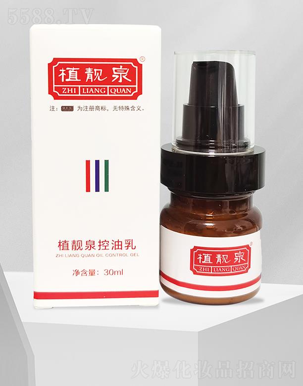 �����о��F�����yƷ���޹�˾��ֲ�nȪ������ 30ml